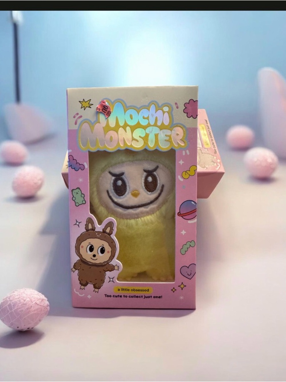 Plush Bath Toy - Yellow